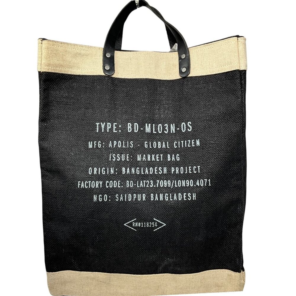 Apolis Jute Market Bag Tall Black Hamilton Bermuda Leather Handles - Picture 6 of 10